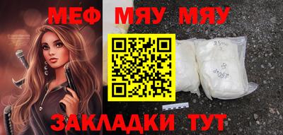 круглые Ливны
