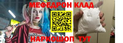не бодяженный Ликино-Дулёво