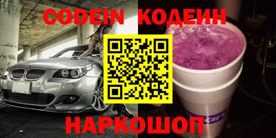 не бодяженный Ликино-Дулёво