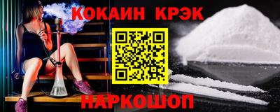 не бодяженный Ликино-Дулёво