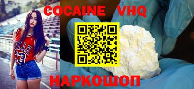 не бодяженный Ликино-Дулёво
