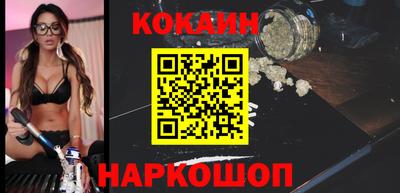 не бодяженный Ликино-Дулёво