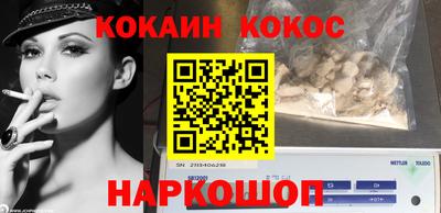 не бодяженный Ликино-Дулёво