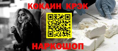 не бодяженный Ликино-Дулёво