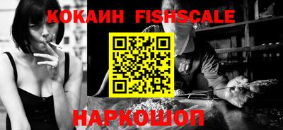 круглые Ливны