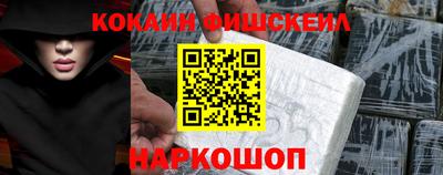 круглые Ливны