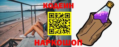 не бодяженный Ликино-Дулёво