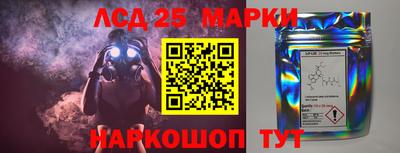 мяу мяу мука Лесосибирск