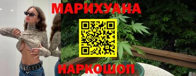 круглые Ливны
