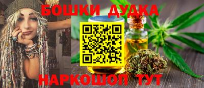 не бодяженный Ликино-Дулёво