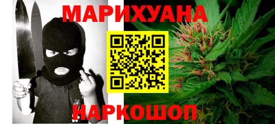 не бодяженный Ликино-Дулёво