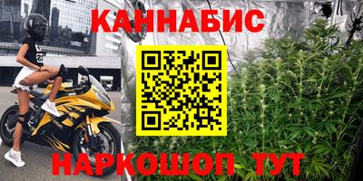 круглые Ливны