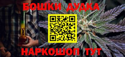 круглые Ливны
