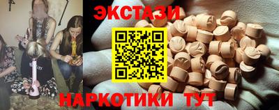 круглые Ливны