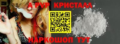 не бодяженный Ликино-Дулёво