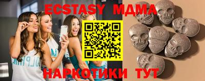 не бодяженный Ликино-Дулёво