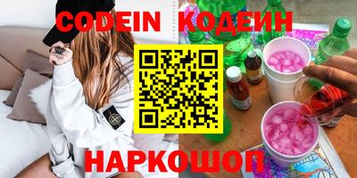 круглые Ливны