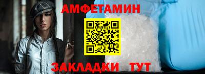 круглые Ливны