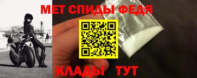 круглые Ливны
