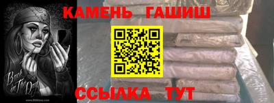 круглые Ливны