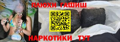 не бодяженный Ликино-Дулёво
