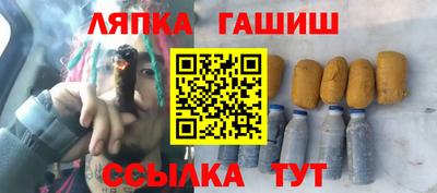круглые Ливны