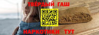 круглые Ливны