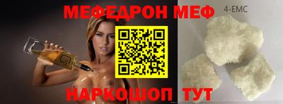 не бодяженный Ликино-Дулёво