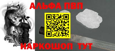 не бодяженный Ликино-Дулёво