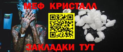 не бодяженный Ликино-Дулёво